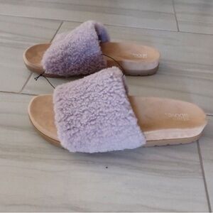 Cozy Lavender Slide Sandals